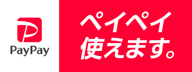決済方法 paypay