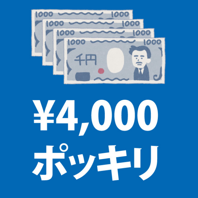 アウトレット　送料無料　バーゲン　セール　バレエ　バレエ用品　バレエレオタード　新体操　バレエサヨリ