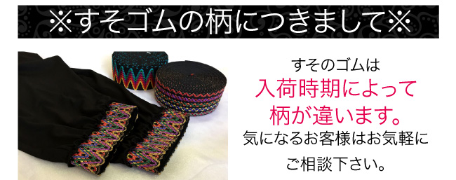 ヨガウエア カシュクール サロペット オーバーオール