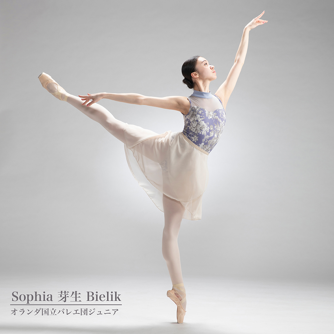 クリスタル】バレエレオタード 日本製 シースルーフラワーレースが