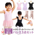 新到着 scz013.jpg バレエ